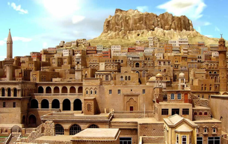 Gizemli Gap Turu Eski Program