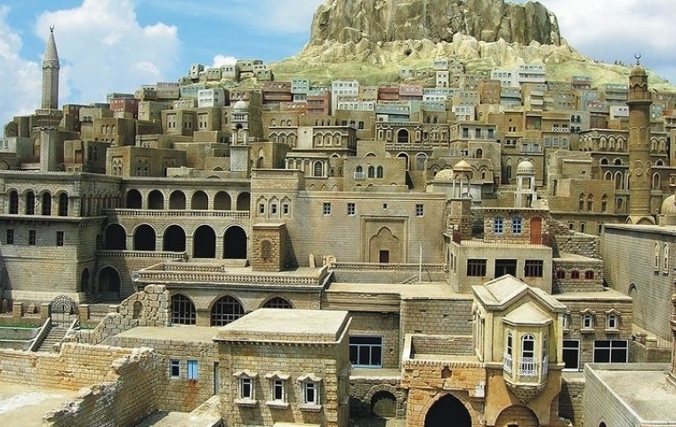 Gizemli Gap Turu Eski Program