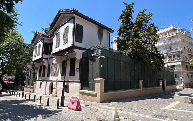 SELANİK - ATİNA - KALANBAKA - KAVALA